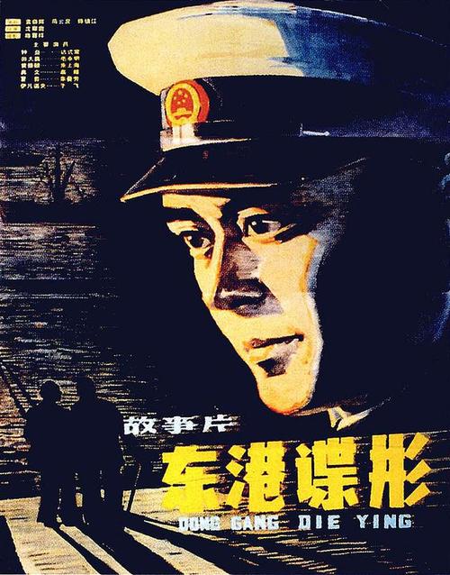 没有高中毕业证成考怎么办